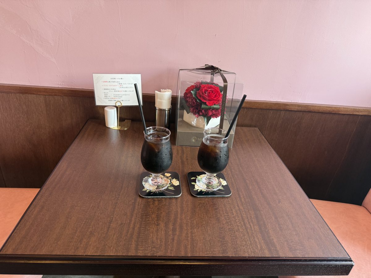 氷くるみ餅と飲み物セット 1,000円