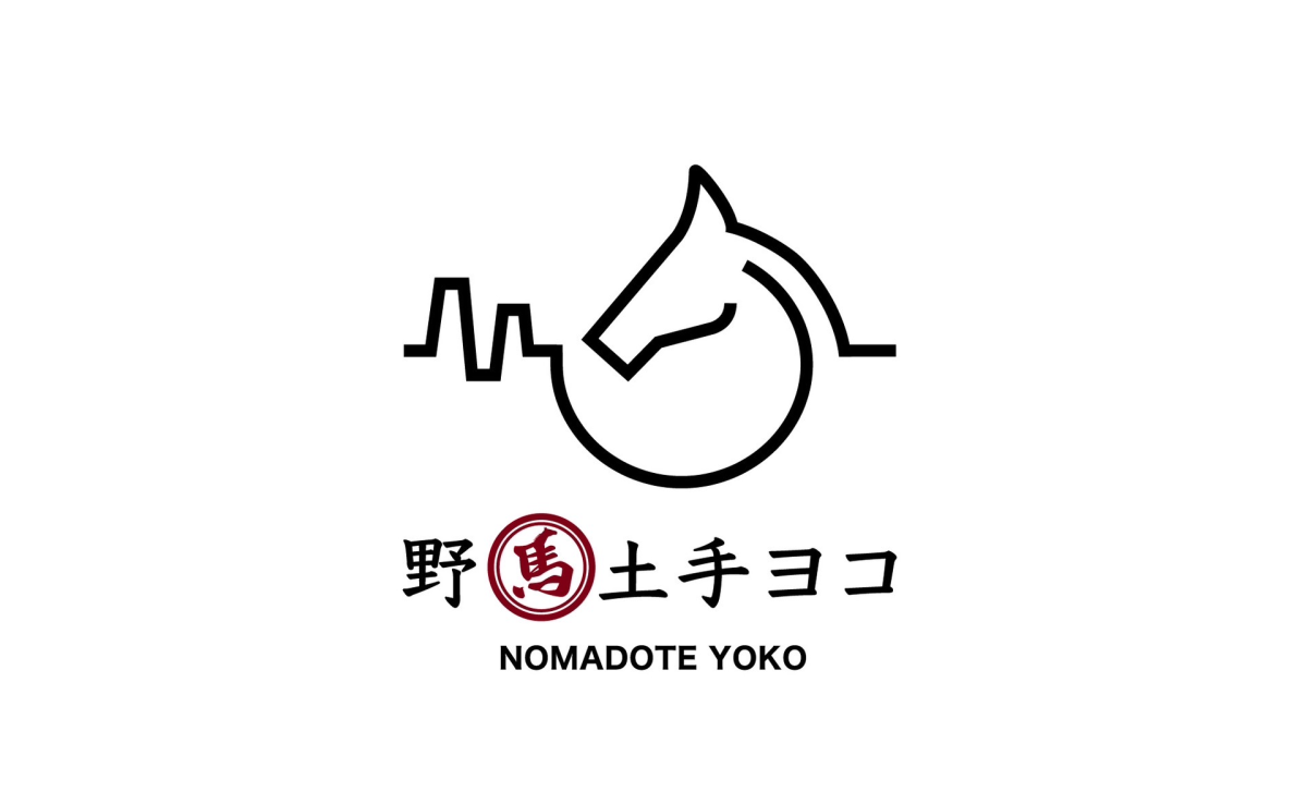 【柏市】未来を楽しむ終わりなき場「会員制貸し場　野馬土手ヨコ」