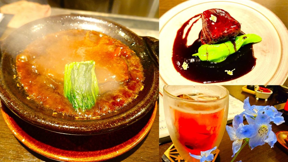 【茨木市】パンダがお出迎え♪こだわりが詰まった本格中華「紅紅火火」で贅沢ディナー
