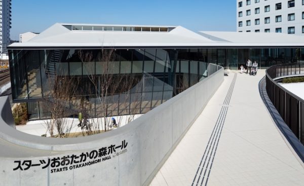 スターツおおたかの森ホール