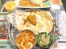 【白鷺】550円で楽しめる本格カレーランチ「インドレストラン＆バー ラナ」