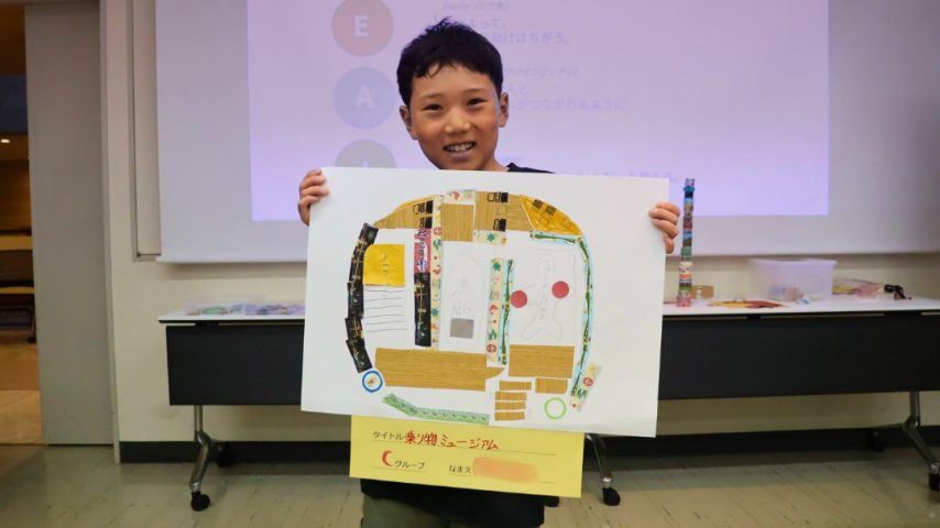 【吹田市】「みんぱく」で未来のミュージアムづくり！国立民族学博物館の夏休みワークショップに参加しました