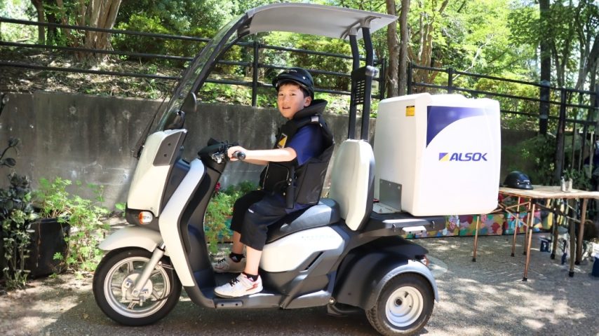 【豊中市】ALSOKと警察官って何が違う？千里中央公園「1OOORE こどもの学校」で防犯教室に参加しました