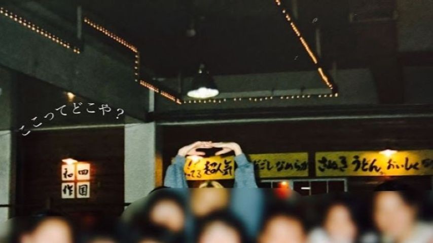 【茨木市】昔の写真でたどる茨木のお店～J-PHONE、Daiei、ミサワランド～