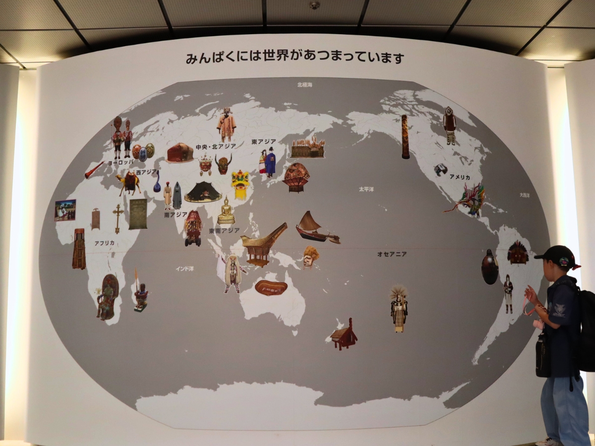 世界中の文化や暮らしに触れられる博物館です。