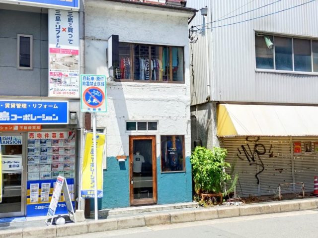 【高槻市】「古着屋　TRICOT　OSAKA」6月13日（土）オープン！