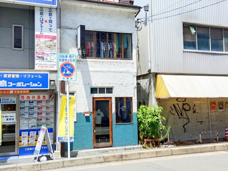 【高槻市】「古着屋　TRICOT　OSAKA」6月13日（土）オープン！