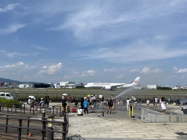 【豊中市】水鉄砲を持って集合！伊丹空港近くの伊丹スカイパークで「ミニ水合戦」