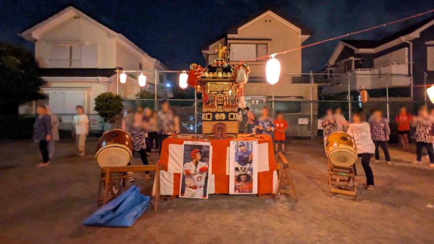 【柏市】9/5(土)は「ふるさと田中みこし祭り」「のざわまつり」開催！