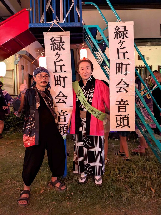 三田さんと一緒に写真を撮っていただきました。