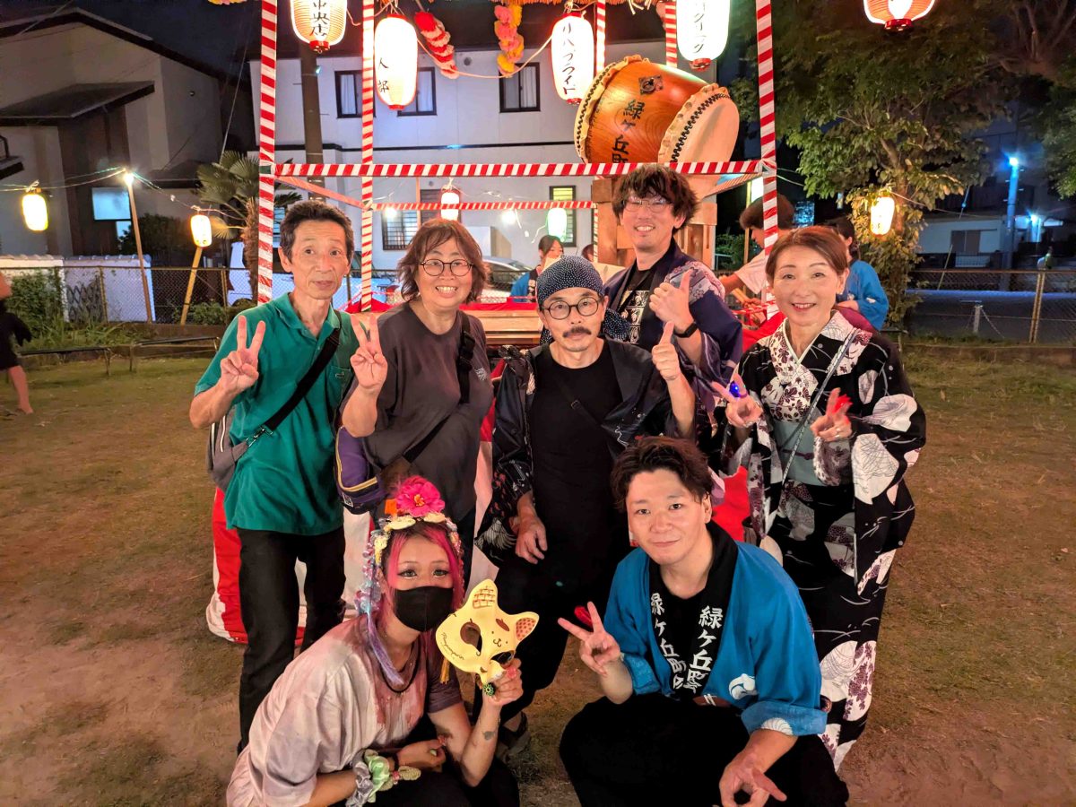 一緒に緑ヶ丘町会の盆踊りに参加した面々