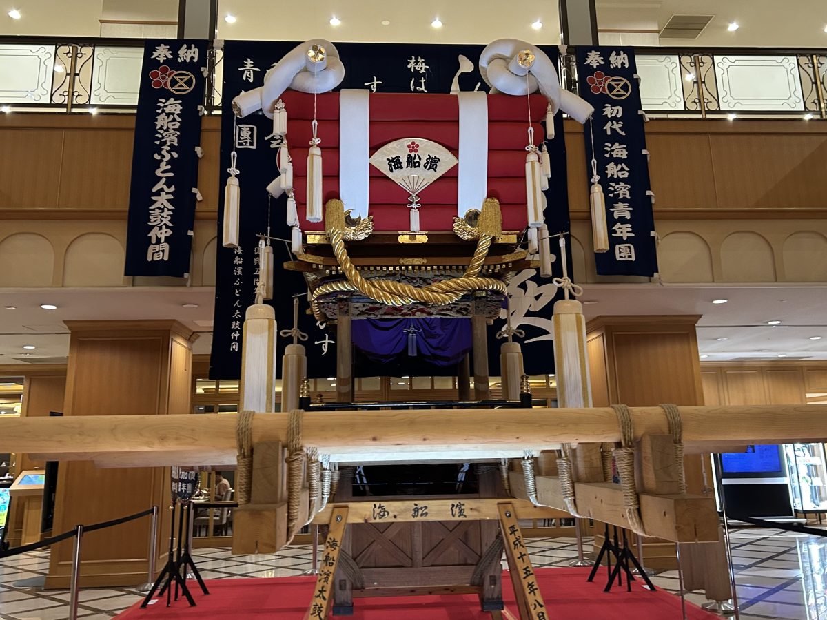 海船濱のふとん太鼓 ホテル アゴーラ リージェンシー 大阪堺で８月22日まで 展示中