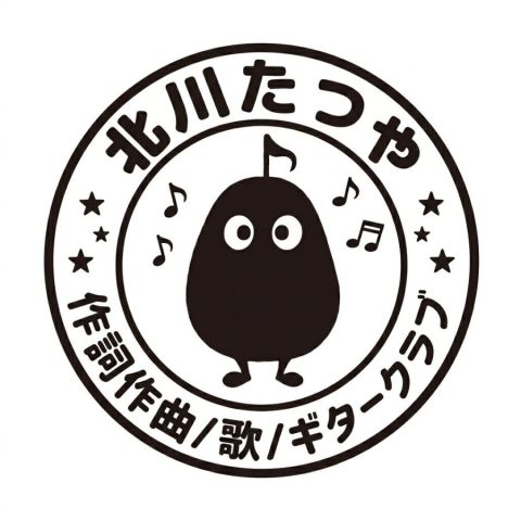 【箕面市】北川たつやの地域クラブがスタート！！