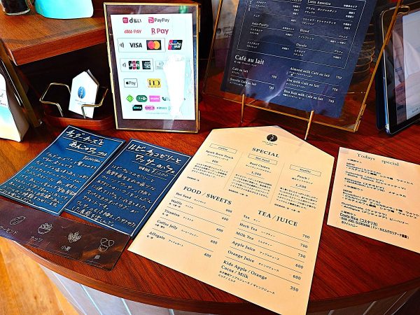 お店のメニュー