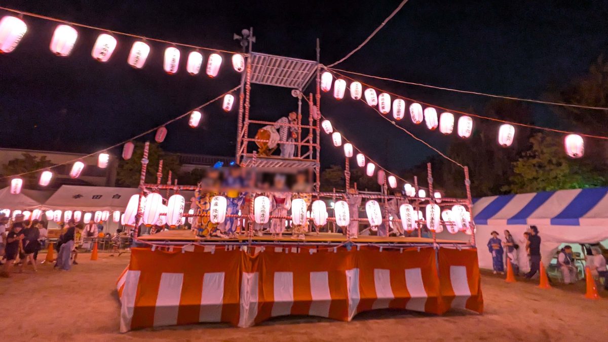 【松戸市】9/19(土)-20(日) 熱気あふれる二日間！「幸田まつり」開催！よさこいの演舞＆盆踊りを楽しもう！