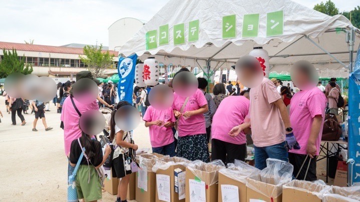 画像はみんなの秋祭り実行委員会より提供