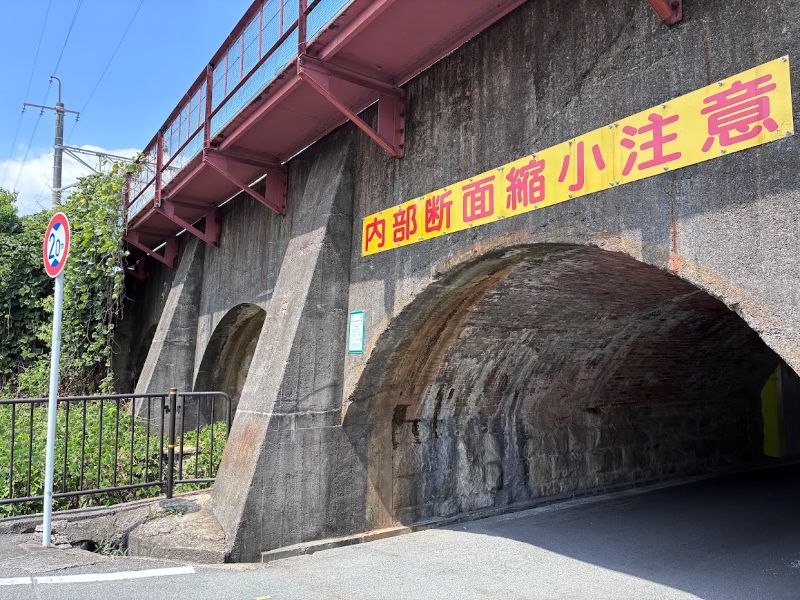 こっちから見るとこんな感じ
