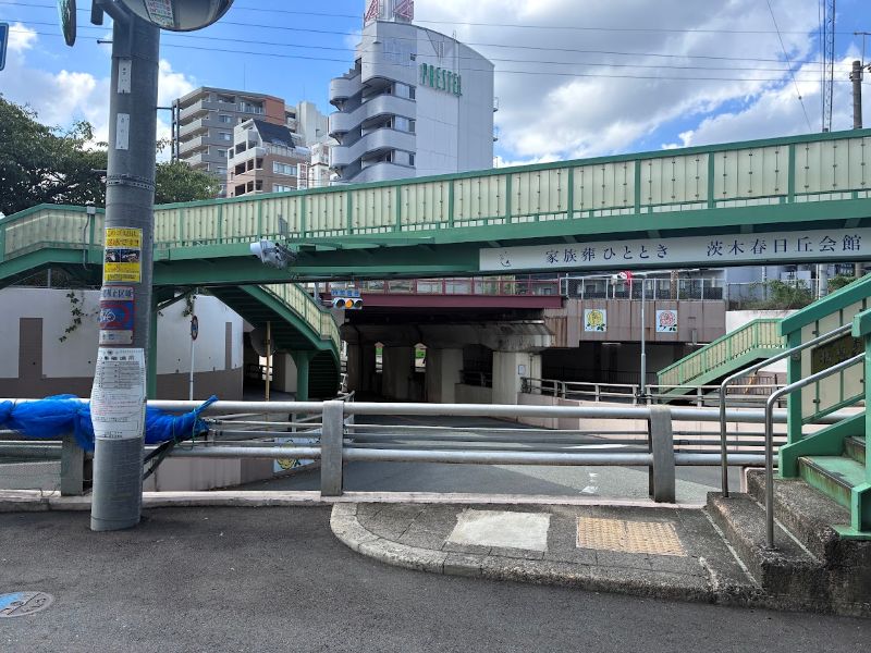 たとえば、JR茨木駅近くのアンダーパス