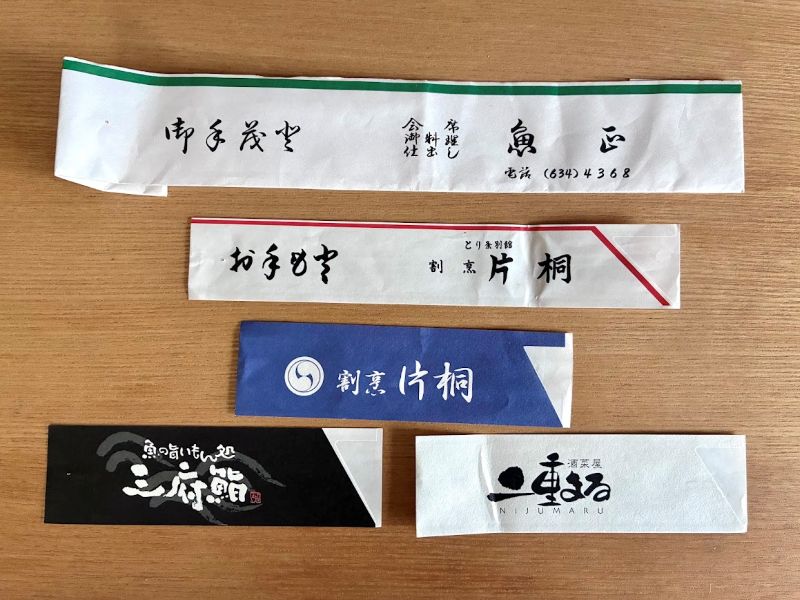 まずはその1
