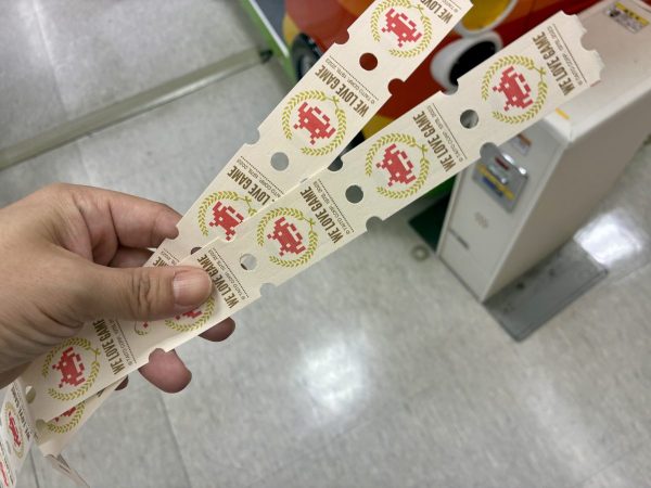 チケット