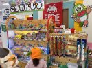 【流山市】意外と穴場？「ハロータイトー流山」でゲーム三昧！チケットをお菓子に交換♪