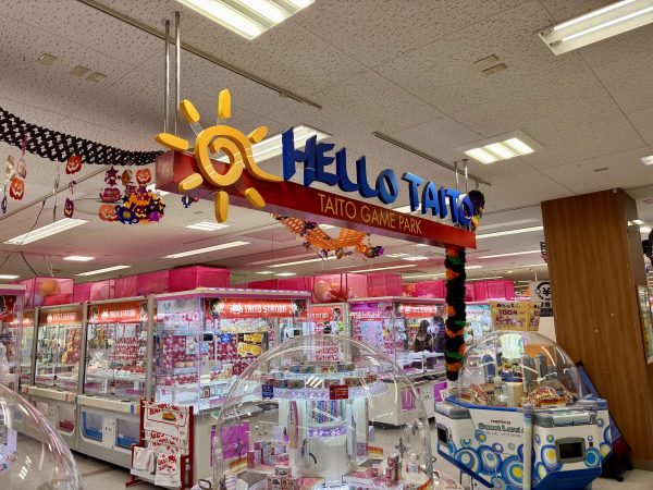 ハロータイトー流山