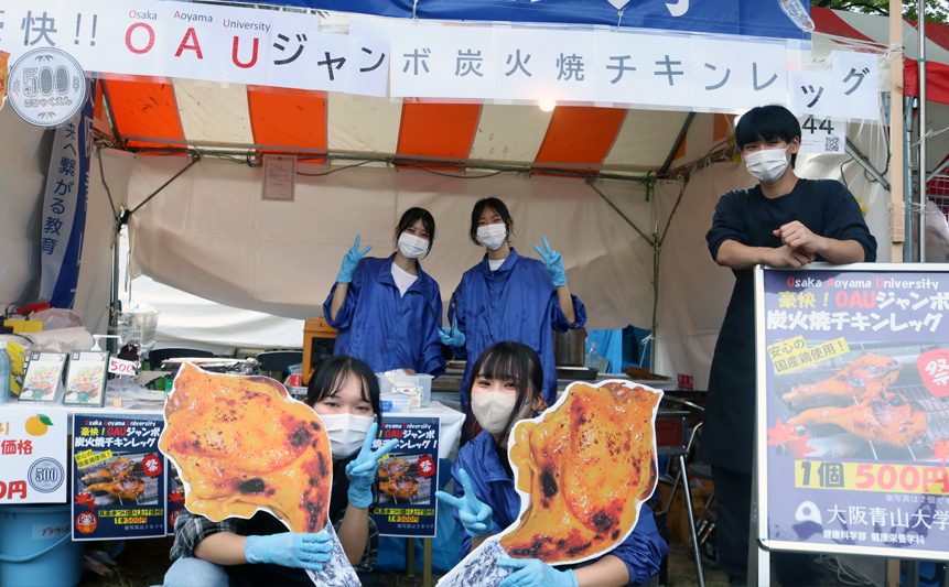 写真は昨年度の様子。多くの方にお越しいただきました