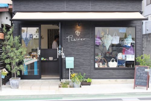 八柱にあるPlaisierの店舗