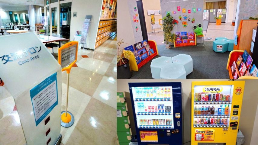 【茨木市】実はこんな場所だった！「男女共生センターローズWAM」に行ってみました♪