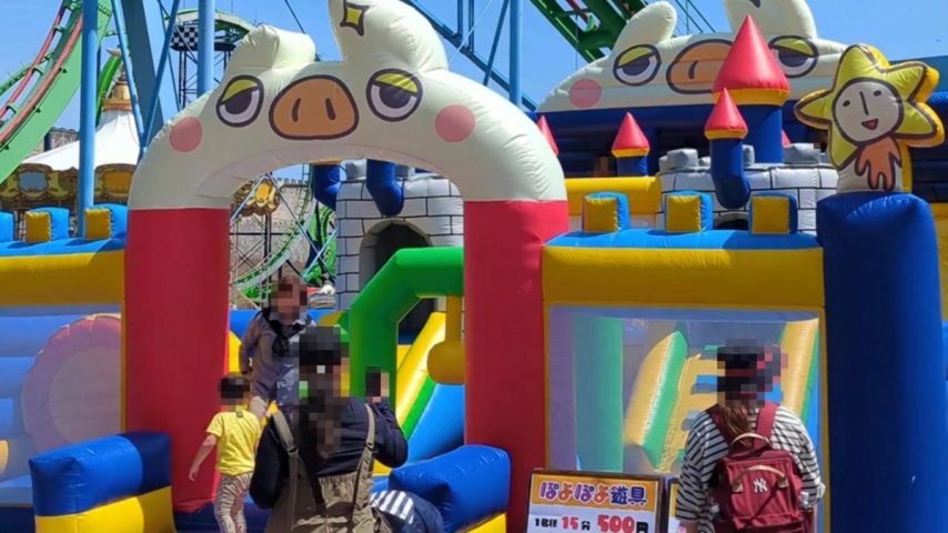 【新金岡】イベント「シルバーウィークは大泉緑地にぽよぽよ遊具が出現！」が9月19日(土)～23日（水祝）に開催！