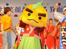 【箕面市】2年ぶりのパレードも！10月3日(土)・4日(日)「第41回 箕面まつり」開催
