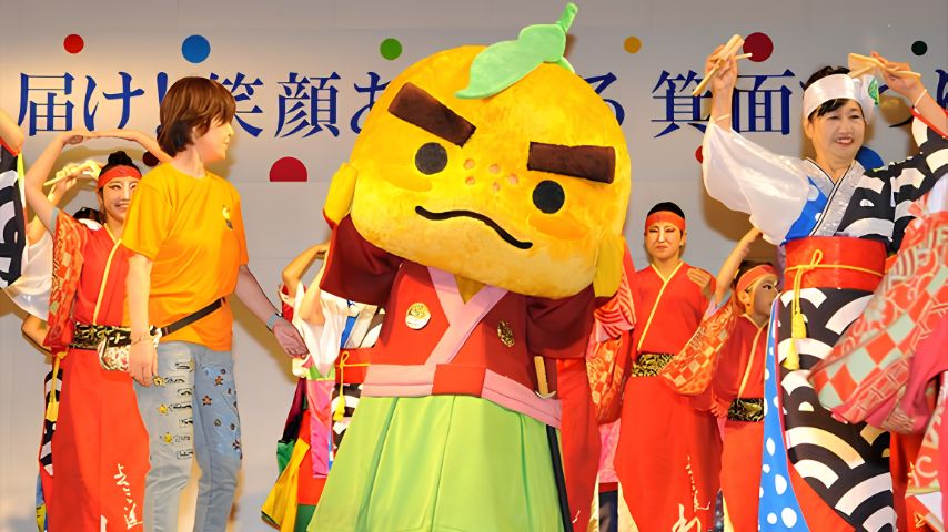 【箕面市】2年ぶりのパレードも!10月3日(土)・4日(日)「第41回 箕面まつり」開催