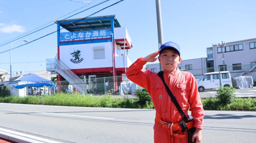 【豊中市】「服に火がついたらどうする？」「車椅子のお母さんの場合は？」着衣着火の対処法を学びました〈第4回マチカネ消防隊〉