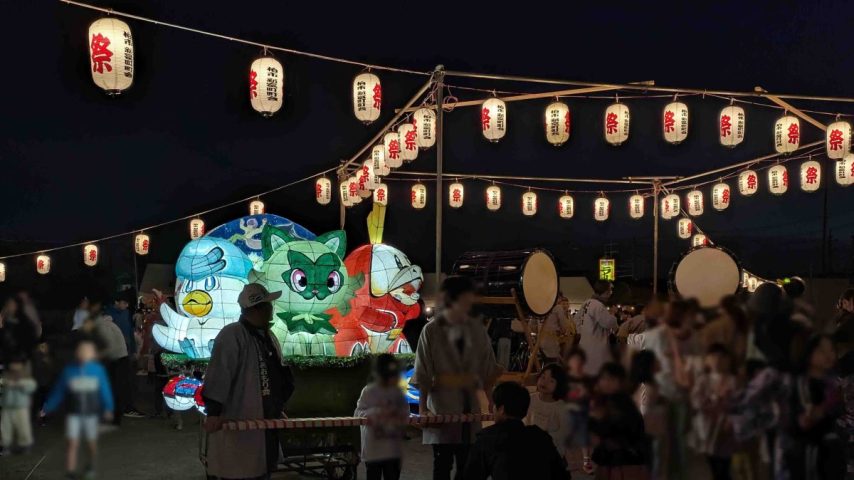 【柏市】和太鼓に輪踊り、ねぶたも！令和8年度「新富祭り」10/10(土)・11(日)開催♪