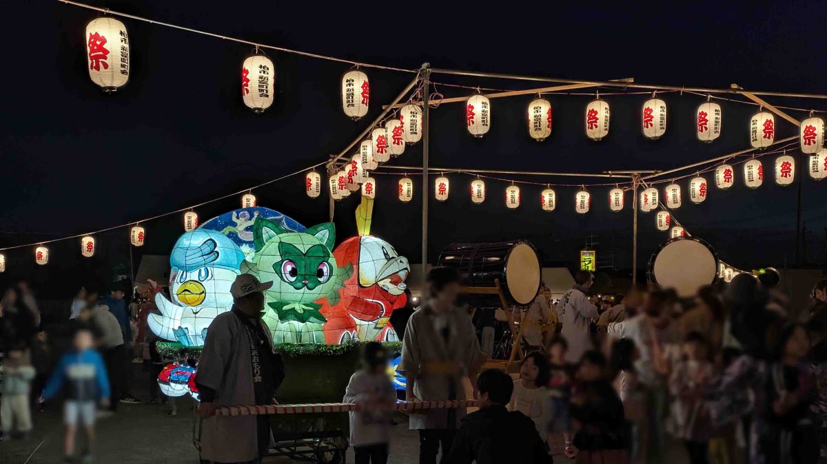 【柏市】和太鼓に輪踊り、ねぶたも！令和8年度「新富祭り」10/10(土)・11(日)開催♪