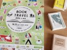 【茨木市】おにクル周辺に本のお店がずらり！10月25日（日）「BOOK TRAVEL」に出店します